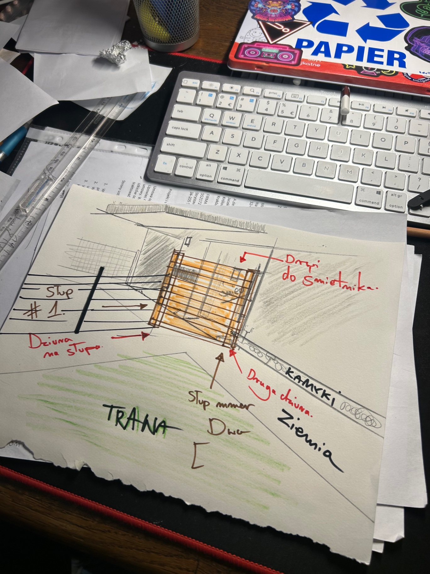 Sketch 05 · Post & Pole